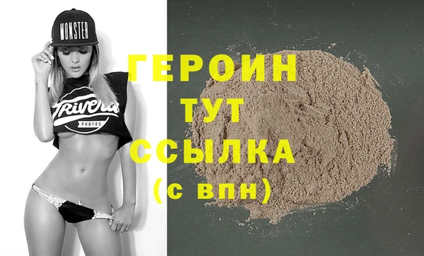 ECSTASY Верхний Тагил