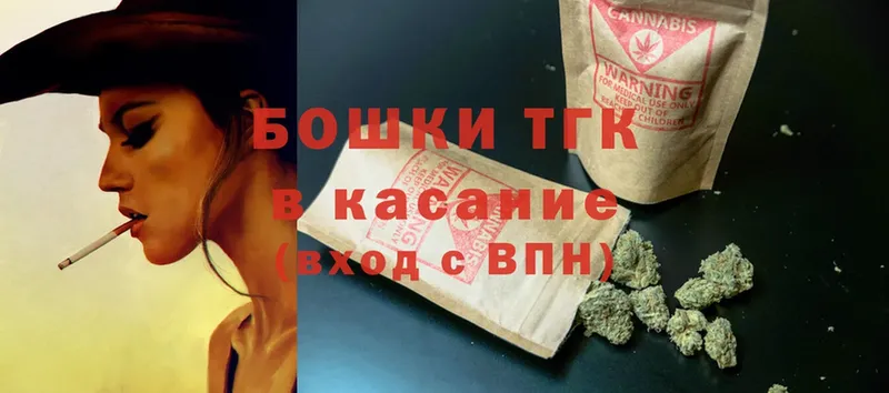 Каннабис LSD WEED  цены наркотик  Алейск 